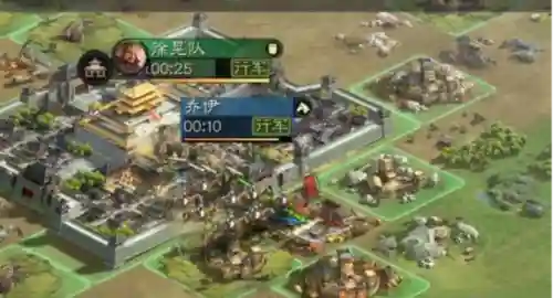 乱世争雄阵容搭配推荐图(乱世三国后期最强阵容)插图4 乱世争雄阵容搭配推荐图(乱世三国后期最强阵容)插图4