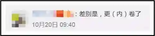 360极速浏览器主页(浏览器极速版)插图10