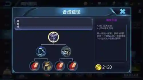 不死魔女游戏推荐阵容搭配(魔法无敌最强阵容)