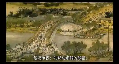 楚汉争霸项羽阵容搭配(楚汉争霸刘邦项羽兵力对比)