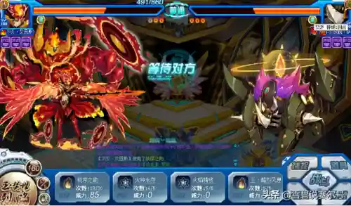 腐蚀队阵容如何搭配最强(灼烧队最强搭配)插图5