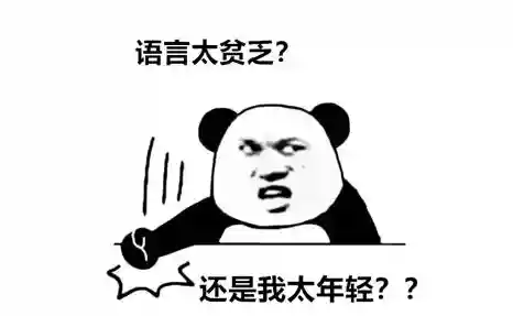 战魂纷争最强阵容搭配(斗魂竞技场最强T0阵容)插图9