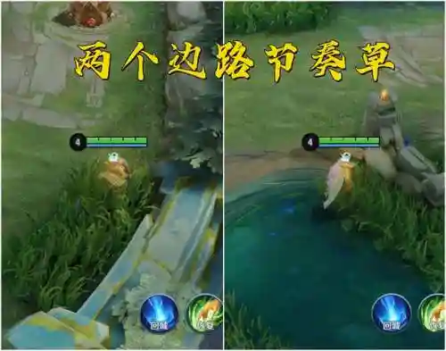 张良辅助英雄推荐阵容搭配(张良是辅助还是法师)插图5