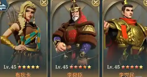 文明与征服阵容搭配李舜臣(文明与征服平民最强阵容第一名)插图1