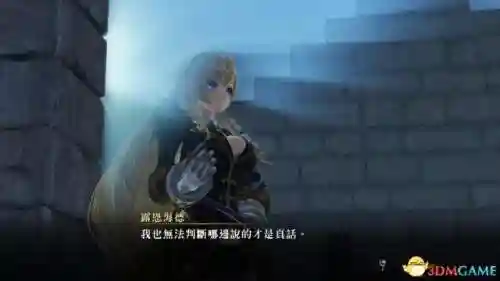 无夜之国2攻略(无夜之国1和2哪个好玩)插图88 无夜之国2攻略(无夜之国1和2哪个好玩)插图88