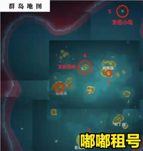 原神金苹果群岛壁画(削弱黑曜石群岛引出神教)