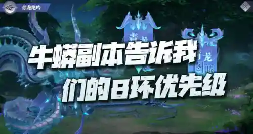 魂师对决反制阵容搭配(魂师对决后期最强阵容T0)