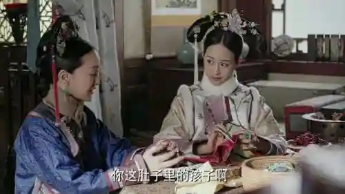 宫廷剧电视剧大全(十部顶级宫斗电视剧)插图63