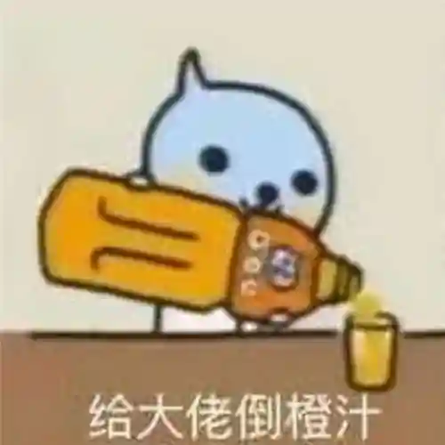 五蛇斗技阵容搭配图(八岐大蛇pve阵容搭配)插图8
