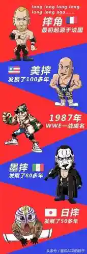 街霸对决肯强阵容搭配(街霸对决官网)插图1