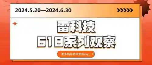 百分网游戏盒2023最新版本(百分网下载官方正版)