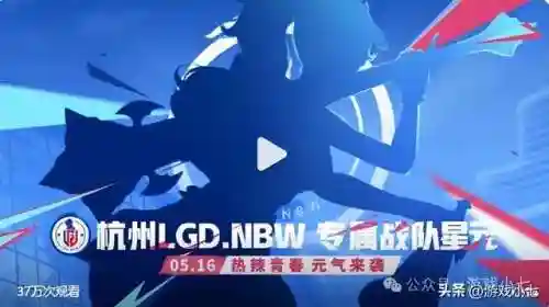 王者荣耀30星阵容搭配(王者荣耀武道大会最强阵容)插图5