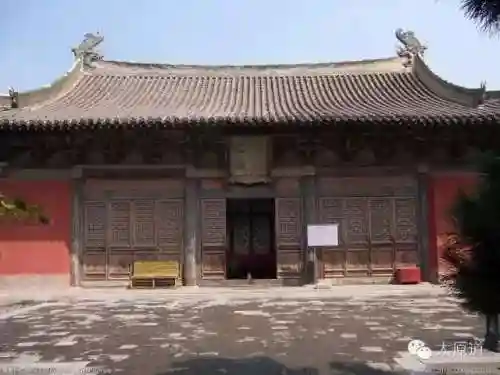 群飞刘亦菲刘诗诗杨幂杨颖(刘亦菲刘诗诗杨幂杨颖电视剧上映时间)插图81