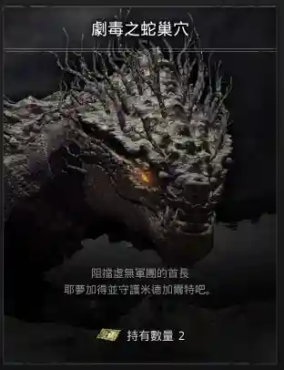 奥丁搬砖阵容搭配(dnf搬砖角色推荐)插图6