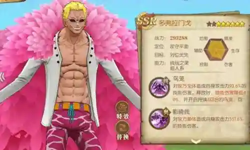 燃烧意志明哥搭配阵容(燃烧意志平民推荐阵容)