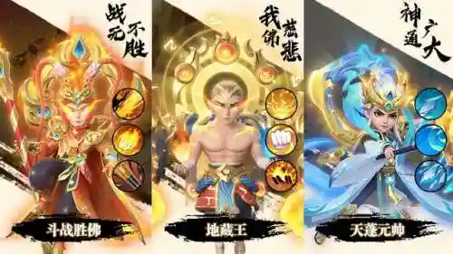 剑魂全新搭配阵容推荐(剑魂伤害最高的搭配)插图1