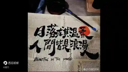 射手最佳复合阵容搭配图片(射手座什么情况下会复合)
