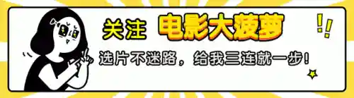 封神之战演化阵容搭配图(放置封神录后期阵容)插图29