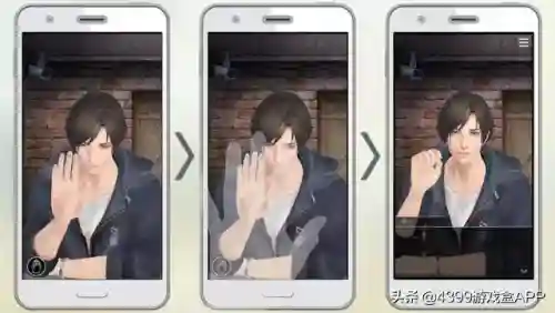 4399小游戏大全女生(3366小游戏)插图6 4399小游戏大全女生(3366小游戏)插图6