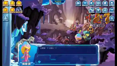 赛尔号麒麟第三封印怎么打(赛尔号麒麟六道封印特性)