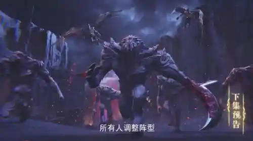 月夜降临最强阵容搭配攻略(战神夜袭阵容搭配)