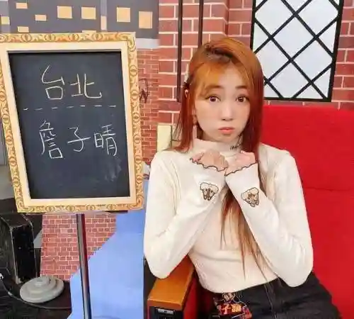 部落冲突婷字阵容搭配(十本部落战阵型)插图38