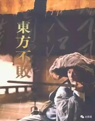 群飞刘亦菲刘诗诗杨幂杨颖(刘亦菲刘诗诗杨幂杨颖电视剧上映时间)插图11