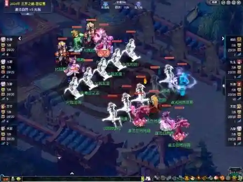 王者线下比赛最强阵容搭配(王者荣耀5v5高端局阵容)插图13 王者线下比赛最强阵容搭配(王者荣耀5v5高端局阵容)插图13