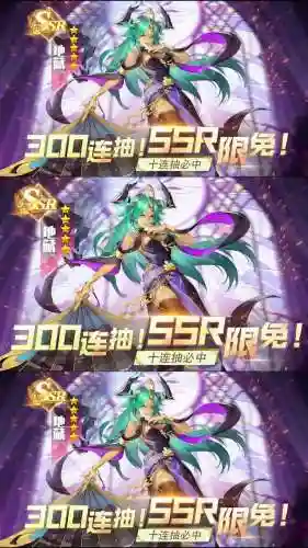 新手女王搭配推荐阵容图(剑与远征阵容搭配)插图1