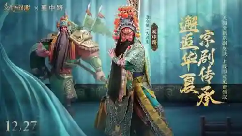 文明与征服桃园阵容搭配(文明与征服平民最强阵容第一名)