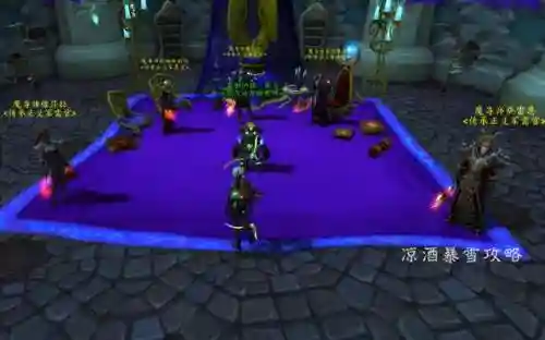 魔兽世界幻化套装怎么获得(巫妖王幻化套装哪里出的)插图10 魔兽世界幻化套装怎么获得(巫妖王幻化套装哪里出的)插图10