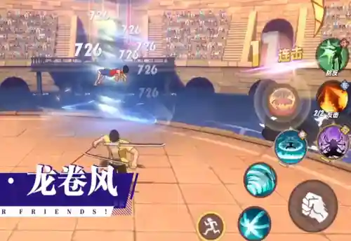 航海王卡牌手游(海贼王手游排行榜)插图5