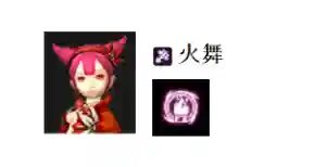 龙之谷2手游二转(龙之谷2转职任务二转在哪接)插图8
