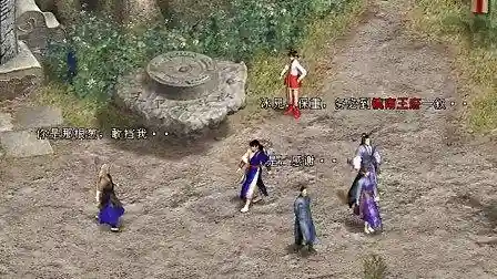 天龙八部天佛降世攻略(天佛降世超详细流程攻略)插图1