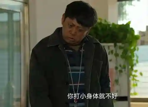 狂飙演员阵容搭配图(狂飙最受欢迎角色排行)插图10