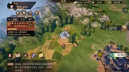 逐鹿烽烟阵容搭配图鉴大全(逐鹿天下最强阵容)插图2