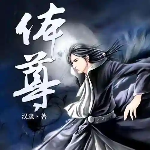 炼体传说阵容搭配推荐(传说对决体验服)