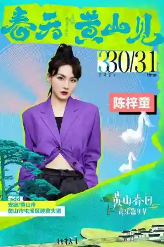 狂野飞车最强搭配阵容图片(狂野飙车)插图5