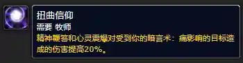 森金村猎人训练师(剃刀岭猎人训练师在哪里)插图4