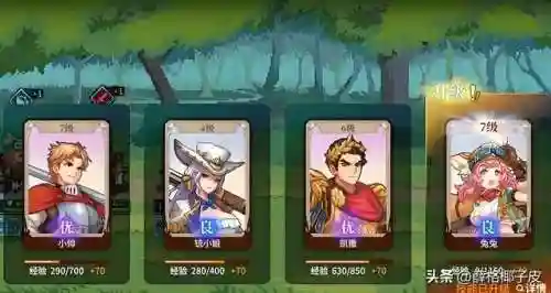 十大必玩的卡牌单机游戏(什么卡牌游戏好玩)插图27