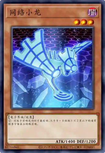 神子卡牌搭配阵容(最适合平民的卡牌手游)插图3