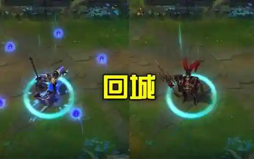皇子吕布皮肤(皇子吕布的特效)