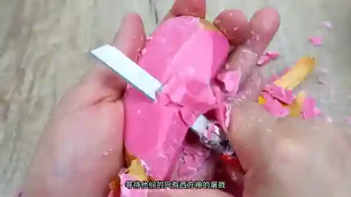 网游之诸神降临(网游之神话时代)插图3 网游之诸神降临(网游之神话时代)插图3