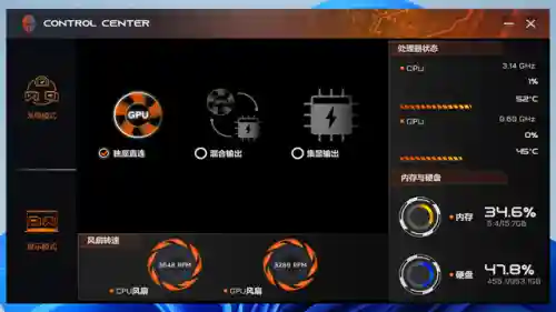 变形金刚手机版游戏(变形汽车人无限钻石免广告版)插图16