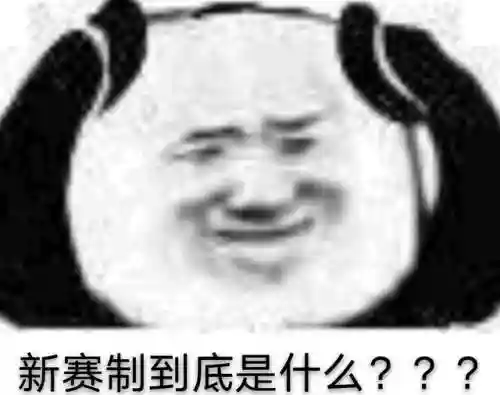 最强大脑第一季完整版(最强大脑中日对决是哪一期)插图2