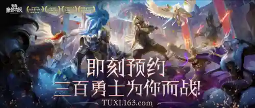突袭暗影传说怎么搭配阵容(暗影突袭)插图2