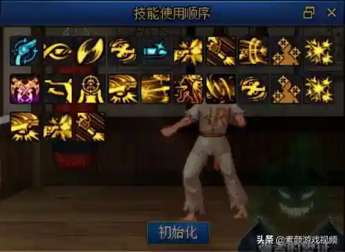 漫游希洛克搭配阵容图片(dnf希洛克单人模式怎么打)插图6