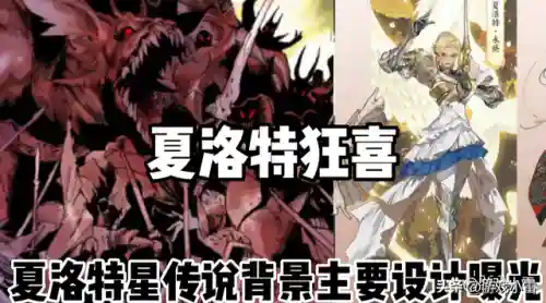 西施坐骑搭配什么阵容好(什么阵容适合拿西施)插图4 西施坐骑搭配什么阵容好(什么阵容适合拿西施)插图4