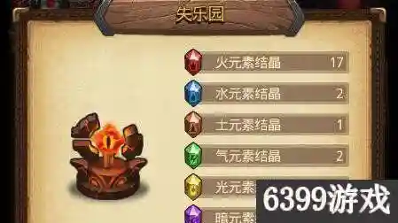 地狱边境全部通关教程(地狱边境全部过图解)