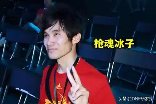 dnf枪魂冰子110级漫游(dnf漫游走什么属强好)插图1
